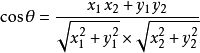 二维向量情况下的余弦相似度公式